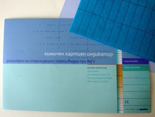 Химичен хартиен индикатор за стерилизация,165 С, 135 теста