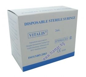 Syringes Vitalis