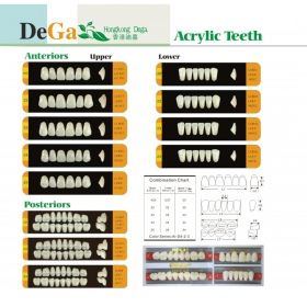Зъбна гарнитура Dega